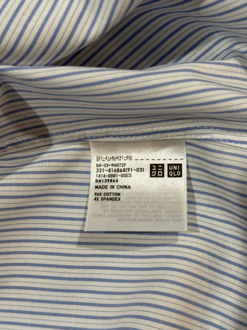 Uniqlo Men’s Light Blue and White Pinstripe Dress Shirt Small - Picture 7 of 13